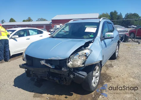 2011 Nissan Rogue Sv из США, поврежденный, VIN JN8AS5MV4BW252761